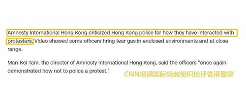 为什么每次暴力乱港现场都出现美国国旗?