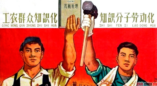 伍继红沦落到这般地步，作为社会就没有责任?作为市场化教育改革就没有教训汲取?作为政府在政策制定和推行上就不需反思?