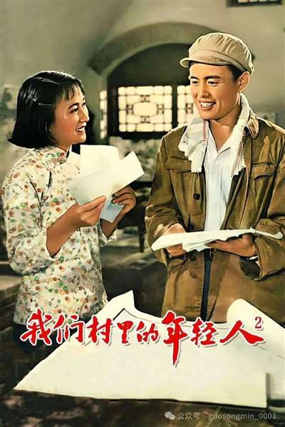 女性一旦确立了信仰,往往比男性更坚贞,这也许和她们倾注了情感有关。八十年代以后,中国社会剧烈转型,出现了不少“马列主义老太太”,如丁玲等,却甚少“马列主义老头子”,老头们似乎都乐滋滋地咸于维新了,原因概源于此。