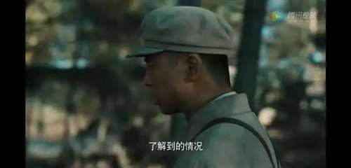 “泰山连”为什么不动如山?因为那是一群比钢铁还硬,比太阳还温暖的人。