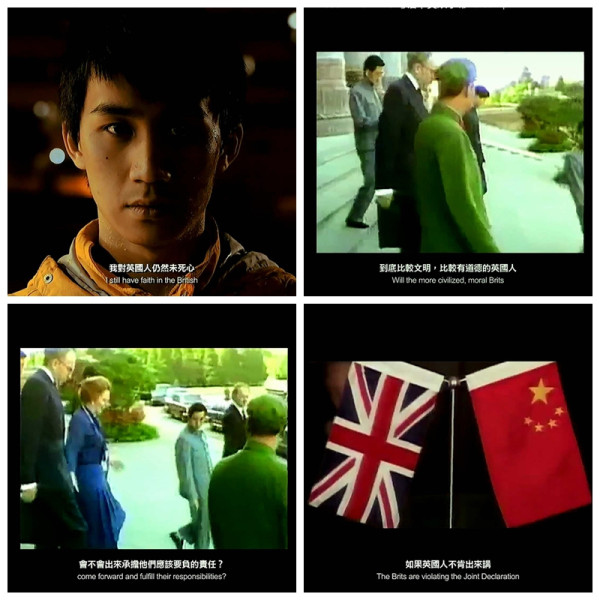 2016年香港电影金像奖最佳影片《十年》是港独分子向中华人民共和国递交的一份赤裸裸的独立宣战书