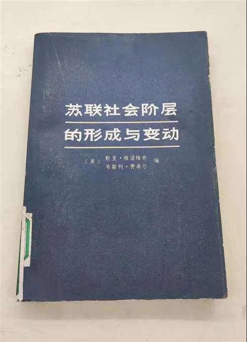 “地图上再也找不到苏维埃联盟了吗?”“不!她,一直都在。”