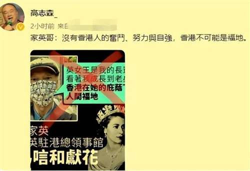 这香港女孩下跪痛哭，但为什么她的身旁安排了5架相机？