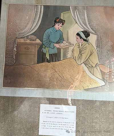 整体而言，李香君形象的变迁，是不同时代社会思潮与文艺诉求更迭的缩影。