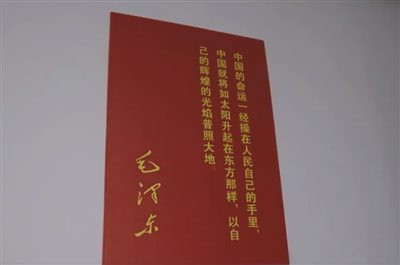 毛主席的好学生胡伟武,带领龙芯即将赶上世界先进水平