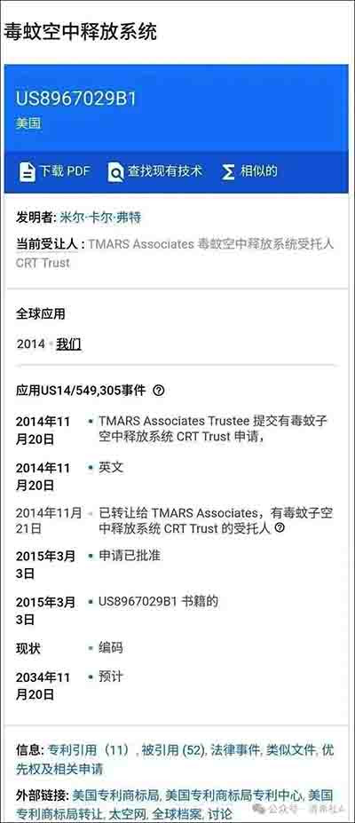 更深层的震颤,来自舆论场的奇异静默,死寂般提示了那些猥琐媒体的双标!
