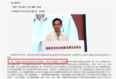 只有依靠人民尤其是依靠工人阶级,依靠工农联盟才能打破周期率。才能建设好社会主义。