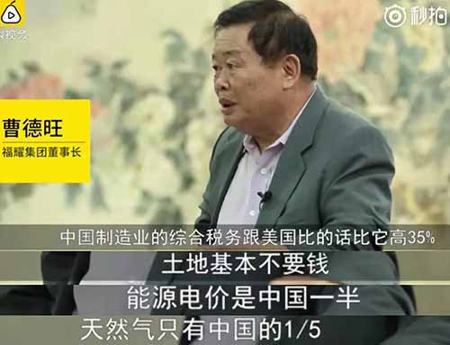 在资本全球流动的时候，更大地区范围乃至全世界范围的工人们联合就成为大势所趋，工人们需要这样联合起来对抗资本主义制度，砸碎施加在他们身上的枷锁，只有这样，工人们才能在与资本的斗争中取得最终的胜利。