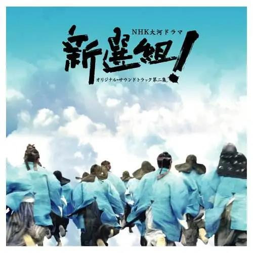 朱熹以程朱理学闻名。欧洲即将进入文艺复兴的时候,基督教开始受到怀疑的时候,中国出现了理学。