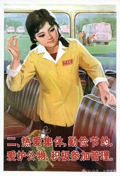 现代霸权主义的来源，实际上是生产资料的私人所有与生产社会化之间不可调和的矛盾。由此衍生出的资本主义的市场竞争机制扩大了各资本集团的实力差别，也逼迫着各个大资本集团走向垄断，走向霸权。