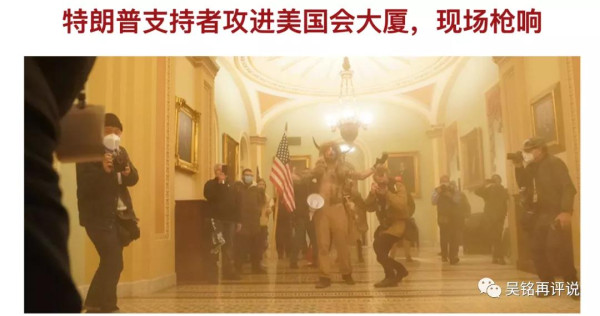 革命的发展,是一个十分复杂的过程,不能要求每一步都那么完美。