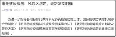 要有实事求是的态度。