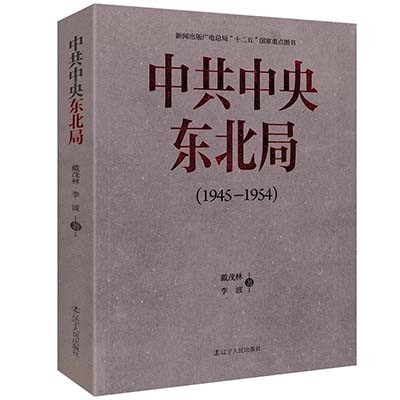 回望那段激情燃烧的岁月，不是为了怀旧，而是为了从历史的深井中汲取前行的智慧与力量。