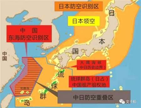 丢掉幻想,准备斗争!