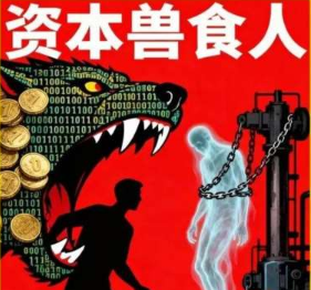 满头白发的老榆，和那笔消失的180万：兰州银行“百合e家”疑云