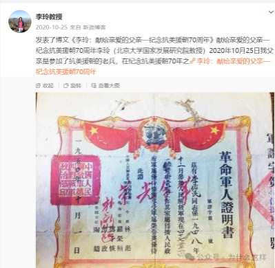 社会主义国家实施免费医疗制度，是我所认为的标配。无论实施免费医疗制度会有多少艰难险阻，都不是否定免费医疗制度的理由，具体制度的实施可以完善，但绝不能是轻易的否定。