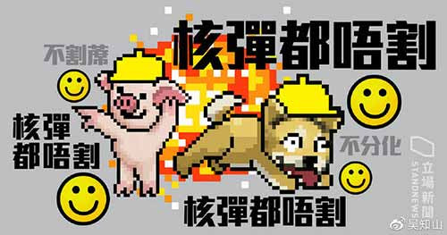 一个阴暗网络空间下的“黑色恐怖”！4个多月的混乱，香港背后潜藏着怎样的暗流？