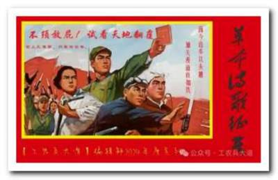 小说连载19:《军营青春》第十九章、看《红楼梦》