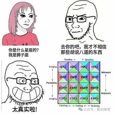 也许，我们真正需要的，是一种更“厚重”的心理学。它既关心个体的感受，也不回避现实的复杂;既提供具体的帮助，也保留对整体的思考空间。在这样的视角下，理解自己，不再只是为了变得更“好用”，也包含着对世界的重新认识。