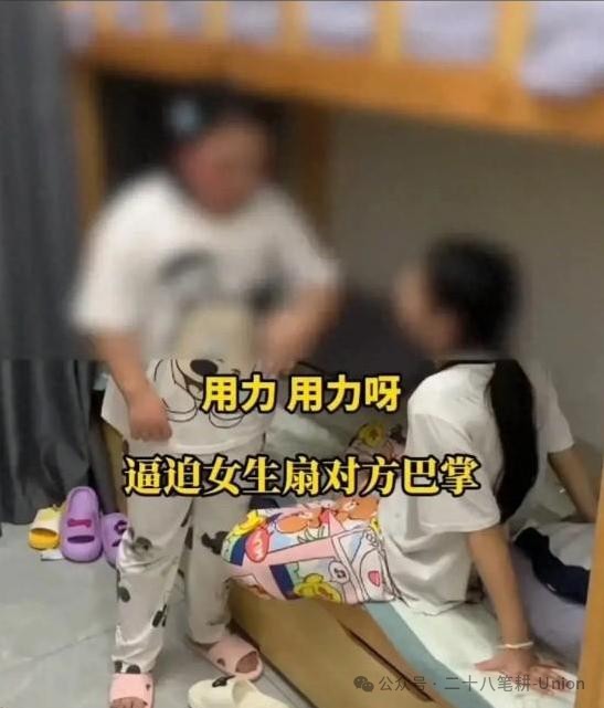能问出“为什么”的孩子，形式主义是驯服不住他们的。能正当表达愤怒的孩子，就会在剥削者欺负到头上时奋起反抗。知道自己从群众中来从群众中去，才能让他们真的作为祖国的花朵为人民服务。这样，我们才配给新一辈的孩子一个真正干净敞亮的明天。