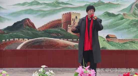 河北涉县龙虎乡北郭口隆重纪念毛主席诞辰127周年