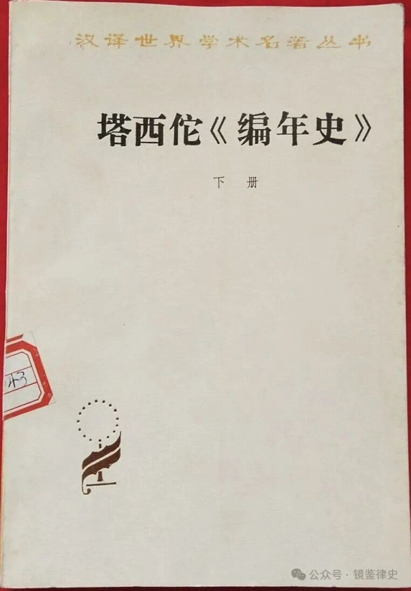 本站注：与前文（北欧国家已经进入了共产主义？）呼应，本文可视作原教旨自由主义法治思想的思考，也就是“资本主义制度下所能达到的最好的社会状态之一（北欧模式）”的情形，有一定积极意义，但正如前文所述，哈耶克的理想国超越不了阶级利益，马列毛思考实践的共产主义才是人类的终极出路。