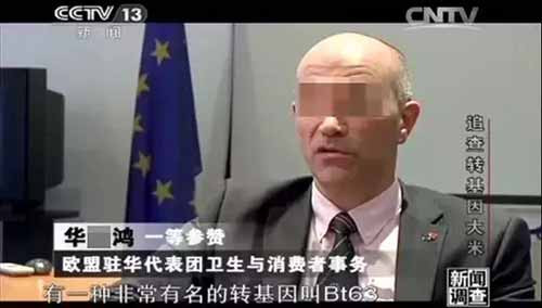 不敢相信！我们竟在米粉中检出了......