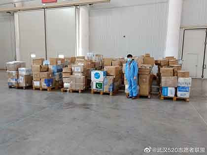 武汉520志愿者联盟 ：写给方方们的话