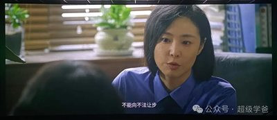而这样的巨婴,恰恰是我们法治扭曲的结果,那就是谁闹谁有理。在这样的法治氛围下,当个老实人实在是太难了,更别提见义勇为、扶老太太过马路。 让坏人的犯罪成本更高,让老实人不再吃亏,法不再向不法让步,才是社会主义法治应有的样子。