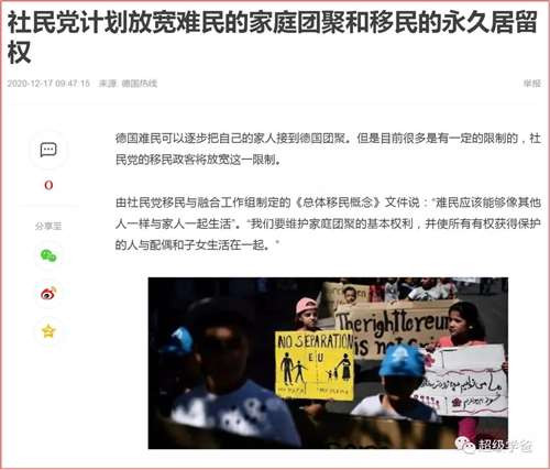 就算是几年之后换届重来,然而宝贵的时间已经被耽误了,中美在新科技革命的赛道上领先优势更加突出。
