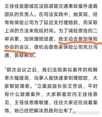 “名与器国之本也”,连封建王朝都晓得把名器置于军队等镇压工具之上的。如今败坏丧乱如斯,何以治国?