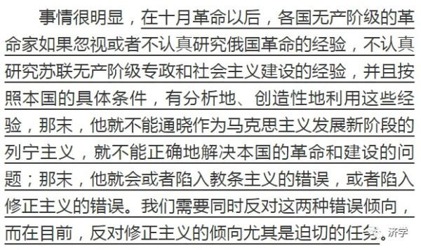 决策是要把两种方案认真做调查研究,反复比较,这才叫决策的成本高一点,那么之后纠错的成本才会低一点。