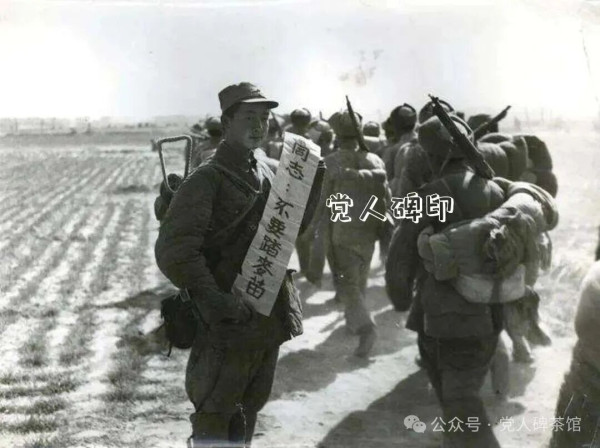 “共产党我们虽没有见过，但国民党好话说尽、坏事做绝，这种政府非垮台不可，我们再也不受他们的欺骗了。”没有比较就没有鉴别，温故而知新，前事不忘后事之师。