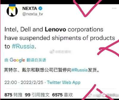 1949年加入国民党?中美博弈大潮中的滴滴、巨头们如何选择