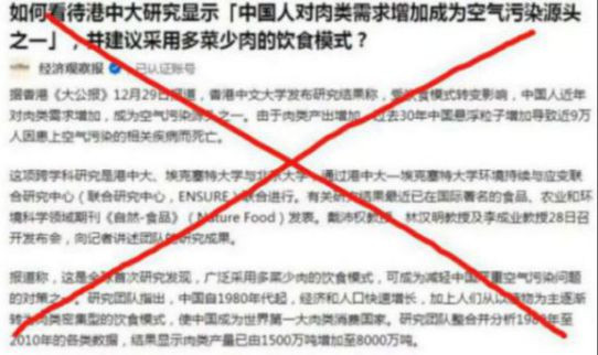 为什么我建议美国人不拉屎、少拉屎,以及不擦屁股?