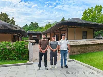 巴西主体思想研究中心访问朝鲜