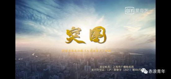 对于大大小小的林满江们，就是需要对着他们大喝一声“你错了”，就是需要把出自精致利己主义者的溜须拍马之词“拿下来”。