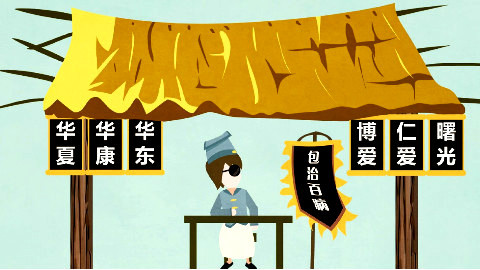 都说发展是硬道理,可老百姓绝不要腐败的发展,绝不要罪恶的发展,更不要发展的腐败,更不要发展的罪恶!