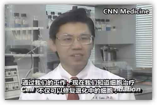 “基因治疗之父”披露新冠病毒源头之系统研究