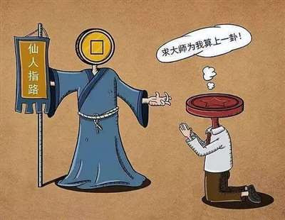 与神学、柏拉图主义、灵知主义的唯心主义本质不同，马克思主义哲学的核心是唯物论与辩证法的统一、历史观与自然观的统一、认识与实践的统一。