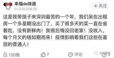 有些人,光活下去,已经是拼尽全力了……