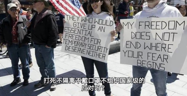“作业”要做得好，只能靠社会主义——靠公有制的医院，靠一方有难八方支援，靠全民动员，靠有效科普，靠上下一心……