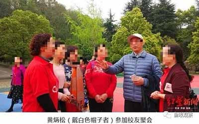 建议授予邓世平老师一个烈士称号，但愿这社会有更多昂首挺胸（不再含恨）的邓世平！