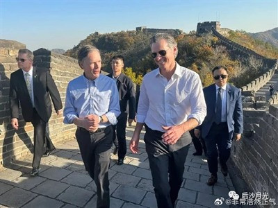 奉劝美国还是管好自己的事情,否则,美国祸害别人的手段,早晚都会落到自己头上,谁知道2028、2032年会发生什么?