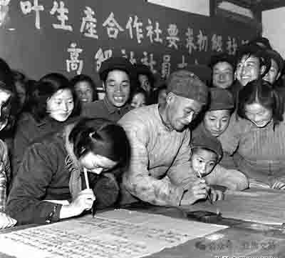 这,就是土地公有制伟大之所在!