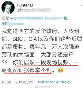 美国及其盟友的嘴脸让人想起八国联军,但他们显然搞错了时代.