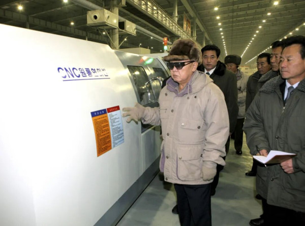 【朝鲜图片展】——值此伟大领导者金正日同志华诞84周年