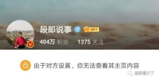 不知道意识形态工作机制是如何落实的？顽瘴痼疾又是如何清除的？