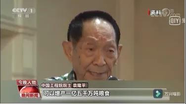 单单靠技术和产量的提高,没有办法彻底解决资本主义条件下的饥饿 。