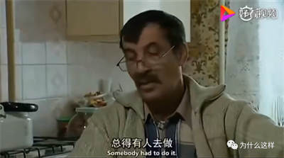 人类迄今为止的历史上,爆发出了两次危害巨大的核事故,一次是前苏联的切尔诺贝利核电站,而另一次就是日本的福岛核电站,事故的爆发可能存在偶然因素,但对于事故造成的危害去如何挽救,那就是鉴别人与鬼最好的证明了!